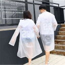 通勤 雨合羽 レインコート 防水 レディース女性用 男性用 登山 おしゃれ レインコート 半透明 スポーツ つば 通学 雨具 自転車 カッパ ロング丈
