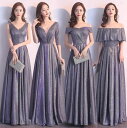 謝恩会 Vネック 半袖 ドレス 【送料無料】イブニングドレス 司会者 ワンピース コーラス服 袖なし ロングワンピース 可愛い 編み上げ パーティードレス ロングドレス レディース マキシワンピース フォーマルドレス キラキラ お嬢様 肩出し 披露宴 20代30代40代 お呼ばれ