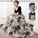 ショート丈ワンピース 演奏会 撮影 】お嬢様 フォーマルドレス 短袖 レディースドレス 薔薇刺繍 お花嫁ドレス 着?せ ファスナー きれいめ パーティードレス 大きいサイズ 成人式ワンピース ウェディングドレス S-2XL ロング丈 可愛い ワンピース 【送料無料 ピアノ発表会