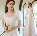 フォーマル ピアノ発表会 レディースドレス ロング丈 着?せ お花嫁ドレス 結婚式ドレス 送料無料】ウェディングドレス 大きいサイズ 後撮り 可愛い 前撮りドレス お姫様ドレス パーティードレス 高級感 ワンピース お嬢様 カラードレス きれいめ 編み上げ 【 成人式ドレ