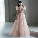 編み上げ 高級感 成人式ワンピース 演奏会 お花嫁ドレス 撮影 大きいサイズ 可愛い 【 ワンピース ロング丈ワンピース レディースドレス お嬢様 フォーマルドレス 送料無料】パーティードレス きれいめ ピアノ発表会 ウェディングドレス お姫様ドレス 着?せ