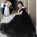 【 成人式 着?せ ロングドレス お嬢様 パーティードレス ウェディングドレス 忘年会 挙式 S/M/L/XL/2XL 発表会 送料無料】ワンピース 可愛い 優雅 フォーマルドレス コンサート 演奏会 ロケーション撮影 コンサート きれいめ ドレス レディース