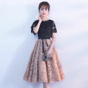 ロング丈ワンピース きれいめ プリンセスドレス 送料無料】ワンピース 優雅 成人式ワンピース 着?せ 撮影 フォーマルドレス 大きいサイズ お花嫁ドレス お嬢様 レディースドレス 【 ウェディングドレス ピアノ発表会 可愛い 演奏会 S/M/L/XL/2XL パーティードレス