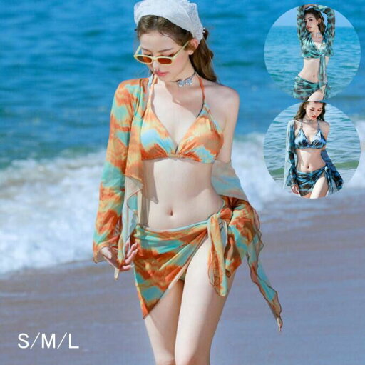 夏 海 小胸 3点 可愛い 30代 水着 韓国風 学生 着痩せ 温泉 レディース水着 水着 女性水着 体型カバー 少女 みずぎ S/M/L プール 【送料無料】ビキニ 露出控えめ 大人 20代 セパレート水着 セクシー リゾート 10代 ママ水着 タンキニ 夏 海 小胸 3点 可愛い 30代 水着 韓国風 学生 着痩せ 温泉 レディース水着 水着 女性水着 体型カバー 少女 みずぎ S/M/L プール 【送料無料】ビキニ 露出控えめ 大人 20代 セパレート水着 セクシー リゾート 10代 ママ水着 タンキニ