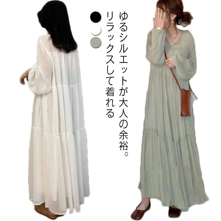 春 お呼ばれ 夏ロングワンピース ティアードワンピース フレア 体型カバー フレアワンピース マキシワンピース 無地 ロング オシャレ マキシ丈 パフスリーブ きれいめ エスニック ゆったり 送料無料 ワンピース ティアード お出かけ