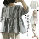 母の日 半袖tシャツ 体型カバー ビッグシルエット トップス Tシャツ 夏 レディース 40代 tシャツ 大きいサイズ 30代 無地 カットソー 春 部屋着 カジュアル 20代 クルーネック 贈り物 ブラウス