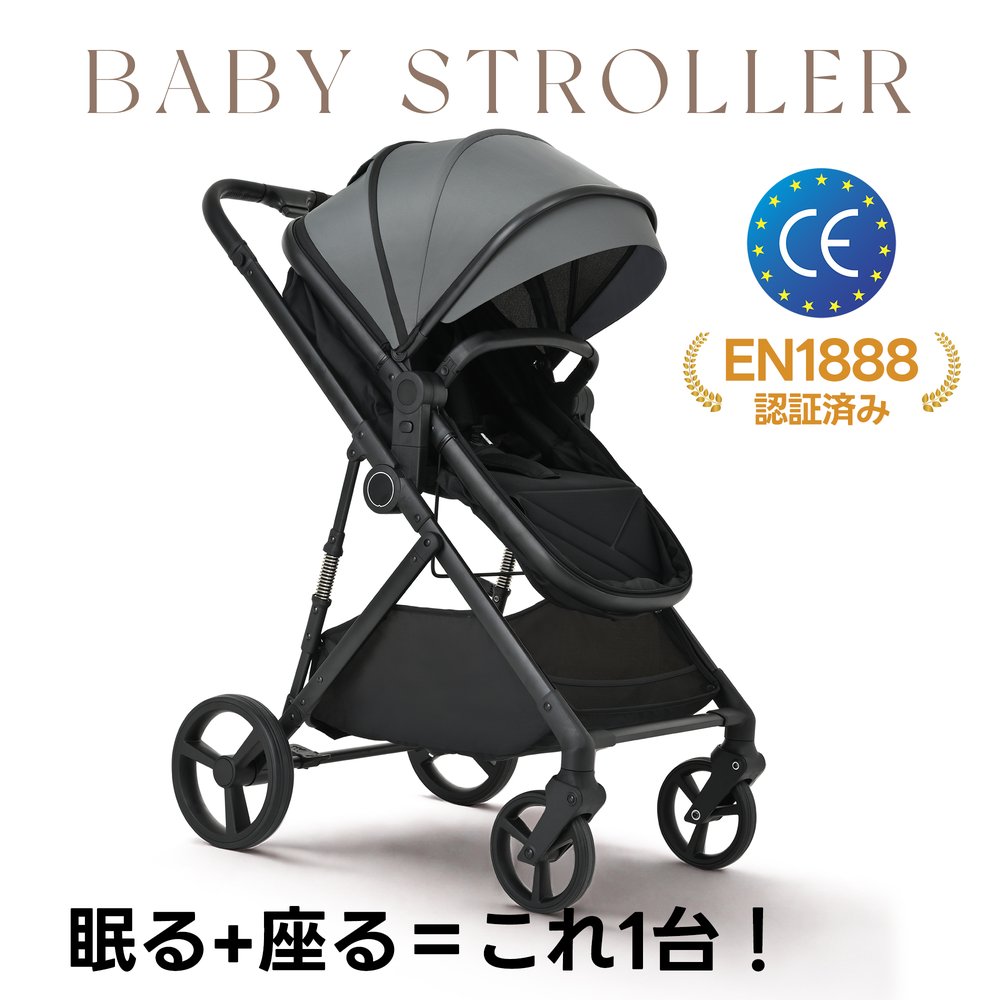 【即納】ベビーカー 超軽量 折りたたみ バギー 4輪ベビーカー ワンタッチ 手押し車 乳母車 日よけカバー チャイルドカー 乳幼児 軽量コンパクト おでかけバギー 車