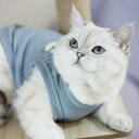 猫 小型犬服 プチプラ タンクトップ 毛抜け防止 ワッフル生地 服 超可愛い 春夏 ペット服 かわいい 服 くすみカラー ペット用品 ニュアンスカラー カットソ...