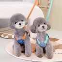 ペット用品 デニム 犬 小型犬 ペットウェア かわいい 猫 お散歩 犬用 犬 ★リードも付けれる! 春夏 韓国風 ペット服 デニム 新作 ワンピース ドッグウェ...