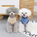 暖かい 超可愛いペット服 ドッグウェア ペット用品 ペットウェア トップス プルオーバー 【新作】犬 お出かけ 小型犬服 犬用 お散歩 猫服 犬服 メール便OK...