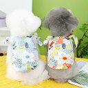 トップス 春夏 犬服 花柄 新作 ペット服 ボタニカル プチプラ ペット用品 春服 夏服 送料無料 リボン 猫服 犬用 キャミソール 服 小型犬服 肩ひも 爽や...