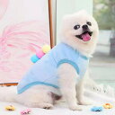 犬服 プルオーバー お散歩 もこもこ ペット用品 服 ホワホワ 暖かい ペットウェア 超可愛いペット服 犬用 ふわふわドッグウェア トップス 小型犬服 お出かけ...