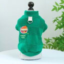 かわいい 小型犬 お散歩 【新規】犬 ペット用品 抜け毛防止 ペットウェア ペット服 トップス ケーキコーヒー ニット ドッグウェア 猫 服 アップリケ 新作 ...