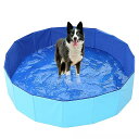 ビッグサイズ大 プール 犬 水泳 プール 折りたたみ ペット プール 風呂 水泳 浴槽 ペット 折りたたみ 水着 屋外 犬 猫 用子供