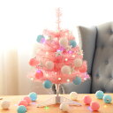 DreamPet ピンク ミニ クリスマスツリー 60cm セット ショーウィンドウ ホテル 商業用 カウンター 卓上 オブジェ クリスマス 装飾品