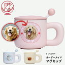 ペット 肖像画 手描きサービス オーダーメイド 似顔絵 漫画 猫 犬 写真からオーダーメイドギフト うちの子 犬 猫 写真入り 選べる13タイプ オーダーメイド...