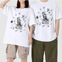 黒 ブラック 白 ホワイト S~7XL 綿 半袖 レディース 春 夏 プリント メンズ ファッション シンプル 中学生 ストリート カジュアル クルーネック 3分袖 リゾート 大きいサイズ 涼しい Tシャツ インナーシャツ トップス 夏服 ベーシック 男の子 女の子(4)