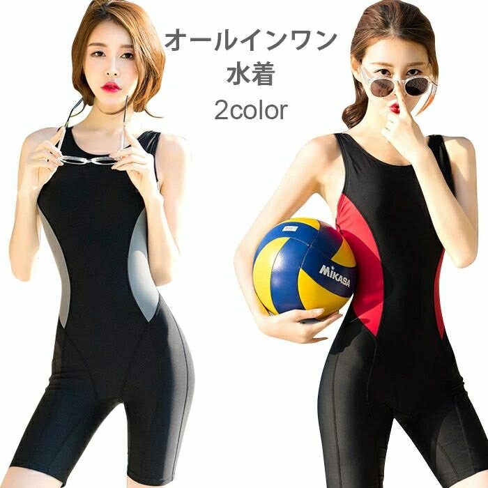 水着ビキニ検索結果｜【送料無料】水着 レディース フィットネス水着 ワンピース カラーブロック スイム...