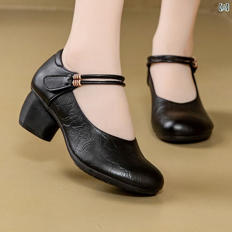 【新品発売期間限定特価】コンフォートシューズ レディース 婦人靴 シニア 面ファスナー 履きやすい ソフトレザー ブラック ベージュ グレー 太ヒール toyonichi-10027303 ドリームペット サンプル画像2