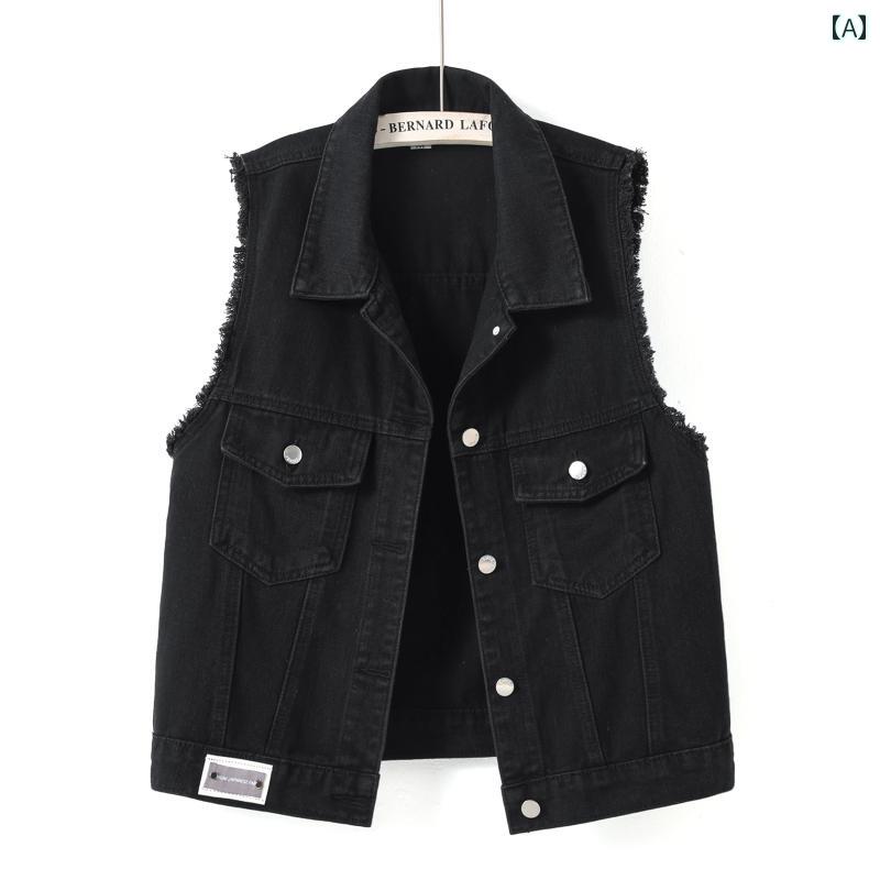 レディース デニム 快適 ブラック ノースリーブ スタイリッシュ カジュアル 春秋 ジャケット