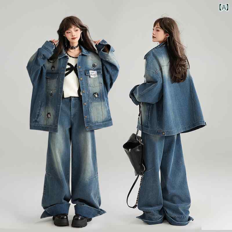 ジャケット エルフ セット オーバーサイズ レディース デニムジャケット ブリケット レトロ 2点 アメリカン 高級感 ジーンズ