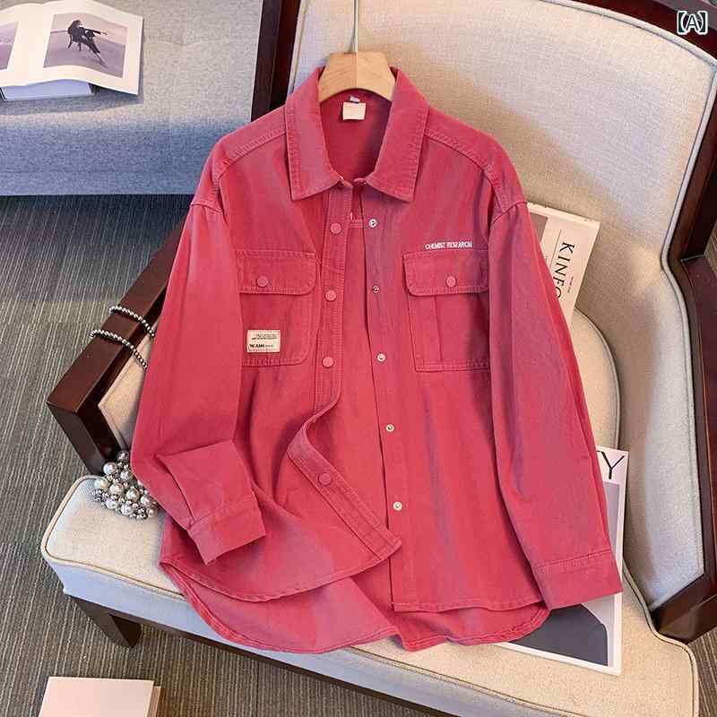 ミドル丈 長袖 春秋 プラムピンク デニムシャツ ハイエンド レディース ス 韓国 モード ジャケット ジ..
