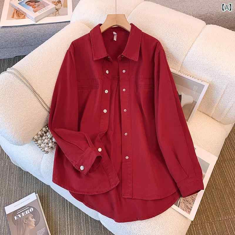 カラーシャツ 春秋 デニム風 レトロ シャツジャケット 長袖 カジュアル ミドル丈 ス レッド レディース シンプル