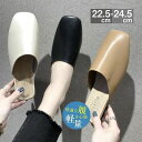 室内用 サンダル 履きやすい レディース 疲れにくい かわいい 涼しい スリッパ 室外用 韓国風 おしゃれ シューズ 軽量 歩きやすい