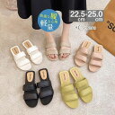 軽量 スリッパ かわいい 涼しい シューズ 疲れにくい ワンサイズアップおすすめ レディース サンダル 疲れにくい 履きやすい 歩きやすい