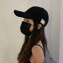 街 キャップ 紫外線対策 おしゃれ カット帽子 野球帽です 日焼け防止 サンバイザー母の日 ハンチング帽です 紫外線を防ぎます 韓国ファッション 小顔効果 パッチワーク(4)