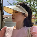サンバイザー カジュアル ぼうし 日除け ツバ広 女性用 シンプル スポーツ レディース 対策 紫外線対策 つば広 帽子