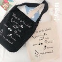 送料無料 収納 かわいい 学校 学生 2色 女子会 О 内ポケット スクール 黒 仕事 通勤 ベージュ 映え カジュアル トートバッグ ポケット 大人可愛い 個性的 シンプル 機能性 キャンパストート ロゴ ラフ レディース ブラック デート