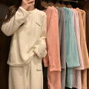 大きめ パステルカラー ふわふわ あったか お揃い リラックス 暖かい パジャマ 6色 上下セット お泊り レディース 個性的 冬 部屋着 もこもこ 送料無料 ...