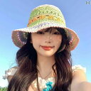 秋冬 おしゃれ 女性用 海辺 ヘッド ビッグ 帽子 レインボー 韓国 休暇 帽子 日よけ 春夏 麦わら 女性 夏 帽子 レディース かわいい