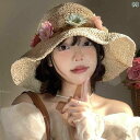 帽子 おしゃれ レディース 女性用 かわいい 麦わら 日よけ 日焼け防止 大きい つば 花 秋冬 春夏 女性 夏 帽子 韓国 ビーチ休暇 帽子 編み カラフル
