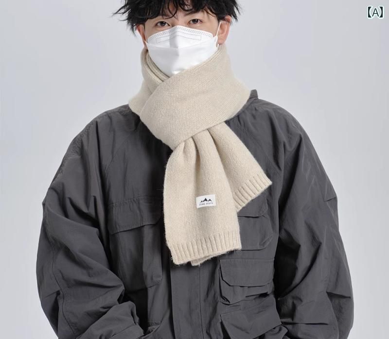 メンズ おしゃれ 彼氏への スカーフ ギフト 高級 メンズ スカーフ 冬 ストール 防寒 STATE ニット 秋 ..