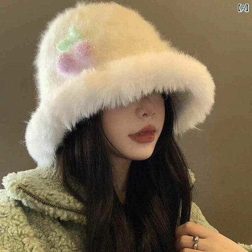 秋 バケット 春夏 冬 秋 冬 韓国 帽子 レディース おしゃれ 女性 顔 日本 チェリー 白 フラシ 風大きい 女性用 韓国 ハット かわいい ハット フィッシャーマン 秋 バケット 春夏 冬 秋 冬 韓国 帽子 レディース おしゃれ 女性 顔 日本 チェリー 白 フラシ 風大きい 女性用 韓国 ハット かわいい ハット フィッシャーマン