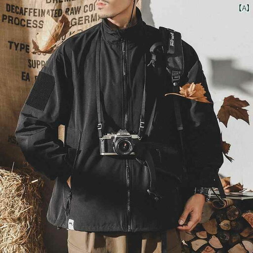韓国 シンプル 春夏 アメリカ ライト カジュアル 秋冬 服 紳士服 メンズ 男性用 ジャケット メンズジャケット オシャレ 機能的 マウンテン 通勤 スタイル スタイル かっこいい ワークウェア 春秋 メンズ ファッション アウトドア モテ 韓国 シンプル 春夏 アメリカ ライト カジュアル 秋冬 服 紳士服 メンズ 男性用 ジャケット メンズジャケット オシャレ 機能的 マウンテン 通勤 スタイル スタイル かっこいい ワークウェア 春秋 メンズ ファッション アウトドア モテ