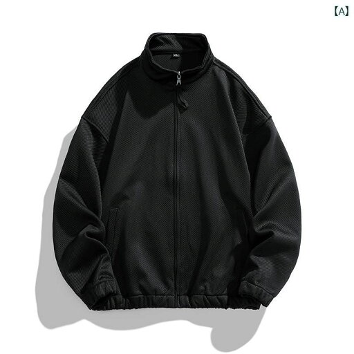 男性用 高級 かっこいい フルーツ ジャケット 服 レトロ カーディガン ストリート シンプル 秋冬 グリーン カジュアル スタンドカラー オシャレ モテ 春夏 韓国 男性用 大人 ジャケット 紳士服 ファッション ニット メンズ 男性用 高級 かっこいい フルーツ ジャケット 服 レトロ カーディガン ストリート シンプル 秋冬 グリーン カジュアル スタンドカラー オシャレ モテ 春夏 韓国 男性用 大人 ジャケット 紳士服 ファッション ニット メンズ