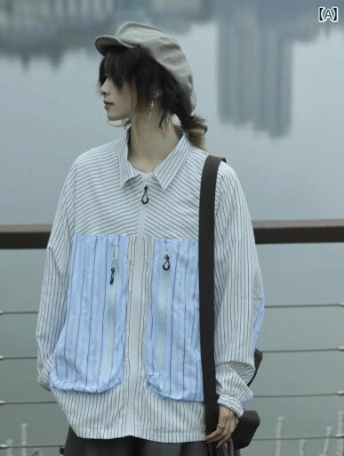 ジッパー かっこいい シティ ジャケット 秋冬 シンプル 韓国 ストライプパッチワーク 服 オシャレ 春夏 レディース メンズ ボーイ 男性用 ファッション レトロ 大人 モテ 紳士服 カジュアル ポケット メンズ シャツ ジッパー かっこいい シティ ジャケット 秋冬 シンプル 韓国 ストライプパッチワーク 服 オシャレ 春夏 レディース メンズ ボーイ 男性用 ファッション レトロ 大人 モテ 紳士服 カジュアル ポケット メンズ シャツ