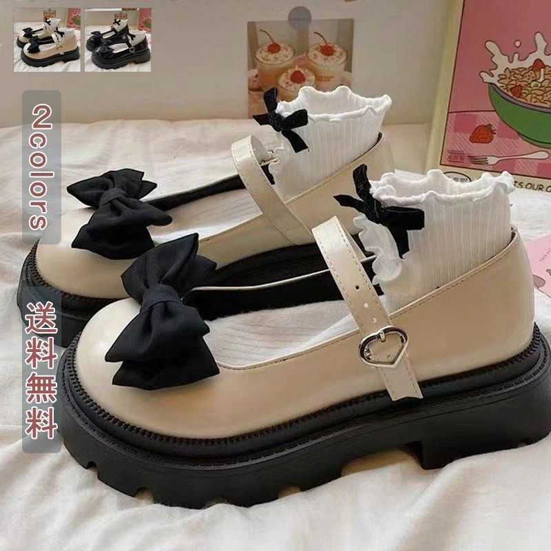 痛くない 美脚 お嬢様風シューズ メイド靴 ブラック 黒 厚底パンプス ストラップパンプス ロリータパンプス パンプス おでこ靴 ロリータ靴 学生靴 ローヒール...