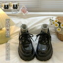 ブラック おでこ靴 歩きやすい 可愛い 厚底靴 黒 美脚 写真撮影 お嬢様風シューズ パンプス シンプル 送料無料 ロリータパンプス カジュアル 通勤通学 ロリ...