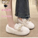 ふわふわ レディース 滑り止め 送料無料 柔らかい かわいい 暖かい モカシンシューズ ブラック プレゼント ボア 冬 もこもこ リボン 秋 カーキ スリッパ ...