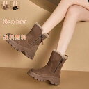 裏起毛 ブラウン ボア かわいい ハイカット 厚底 スノーシューズ 防滑 送料無料 防寒 アウトドア あったか ふわふわ ウインターブーツ ファスナー レディー...