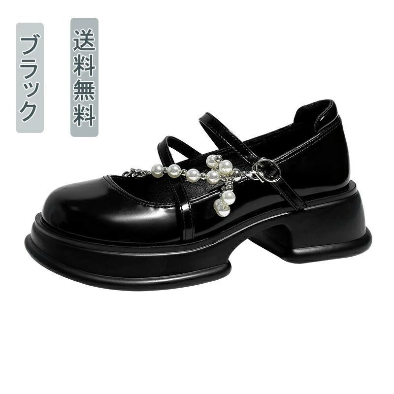 おでこ靴 黒 美脚 ストラップパンプス メイド靴 可愛い 通勤通学 コスプレ靴 ロリータ靴 厚底パンプス ブラック おしゃれ ロリータパンプス 写真撮影 レディ...