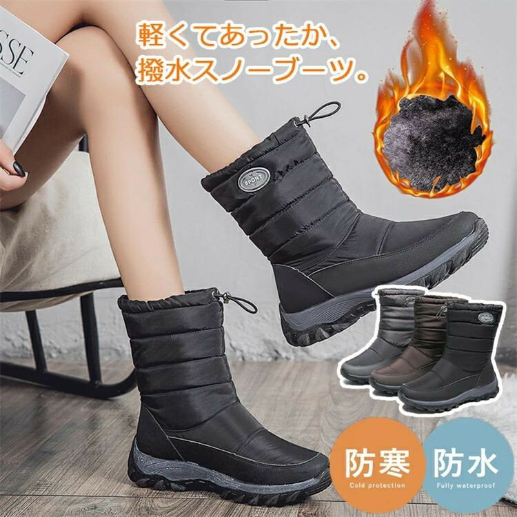  㷤 Ρ塼 ե ܥ֡ ȥɥ ˽  奢 Ρ֡ ʤ ̵ ʷ ɴ եդ ...