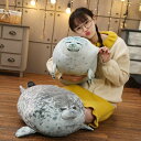 プレゼント ゴマフアザラシ クッション おもちゃ かわいい 子供 全2カラーアザラシ あざらし 柔らか ギフト 本物 ふわふわで癒される 挑戦/ぬいぐるみ 彼女...