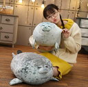 大人 大きい 人気 プレゼント アザラシ 贈り物 子供 動物 結婚式 店飾り ぬいぐるみ キッズ グッズ ぬいぐるみ 誕生日 特大 おもちゃ ぬいぐるみ 抱き枕...