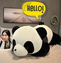 パンダ 動物 ぬいぐるみ 萌え萌えパンダ ぬいぐるみ 抱き枕 小学生 ギフト キッズ アニマル ぬいぐるみ 店飾り グッズ 贈り物 60/80/100/120/...