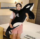 ぬいぐるみ 特大 ぬいぐるみ クジラ 女性 ぬいぐるみ 抱き枕 シャチ 手触りふわふわ 贈り物 クリスマス 店飾り お誕生日 インテリア ギフト かわいい おも...